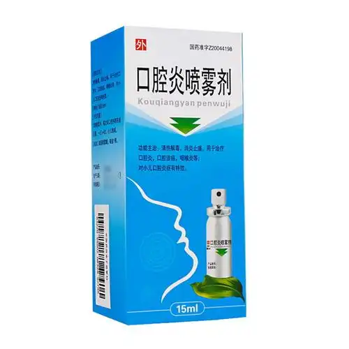 商品搜索【药聚汇】 网上药品批发-河北药品批发-河北
