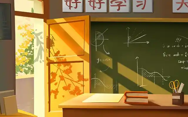 手绘唯美午后阳光洒进教室一角插画教师节插画