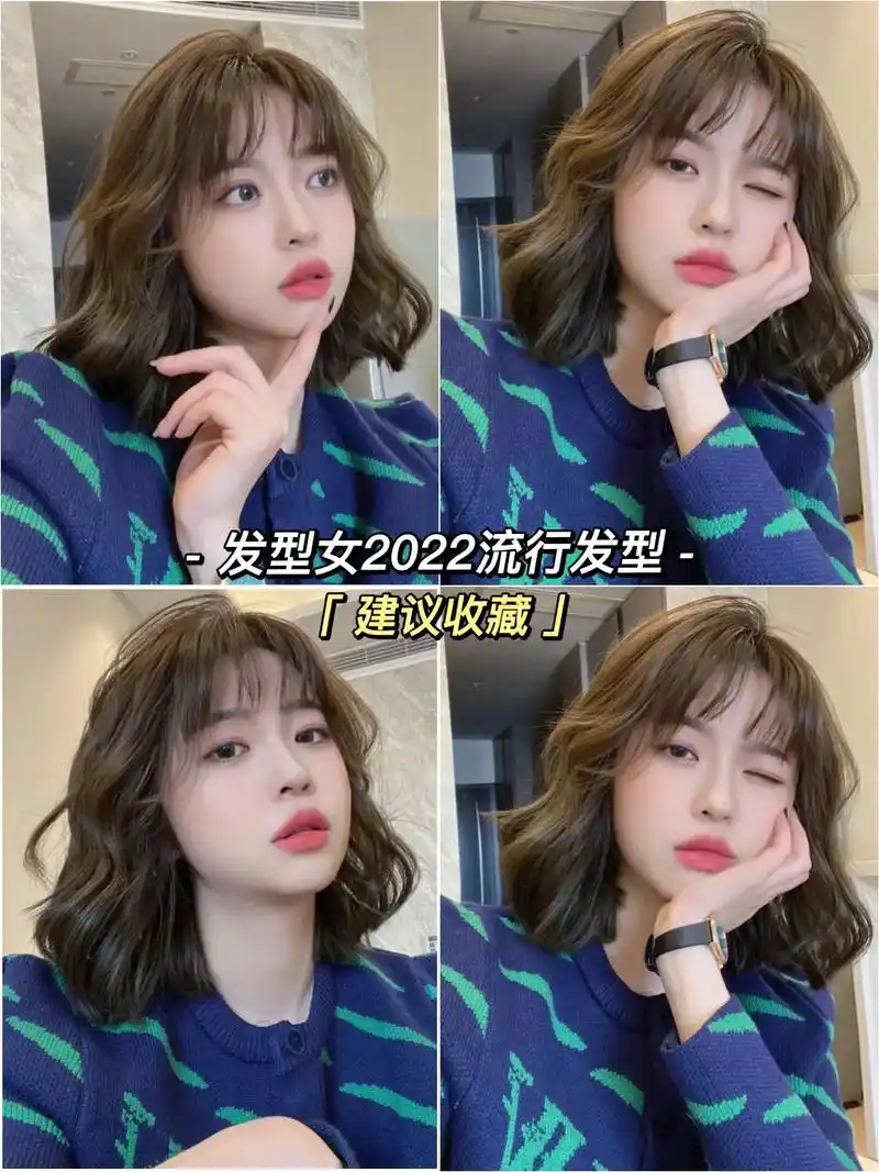 短发烫法式卷真的绝,少女甜美感,蓬松显脸小 1.太推荐这款锁 - 抖音