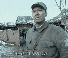 这世上的东西这世上很多东西是用钱买不来的表情头牌金馆长表情