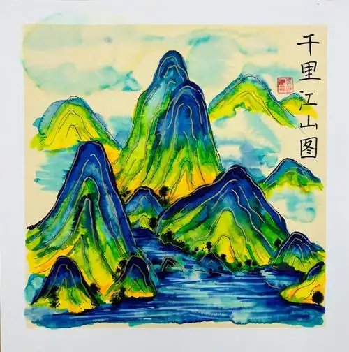 少儿美术  #少儿创意美术  #千里江山图