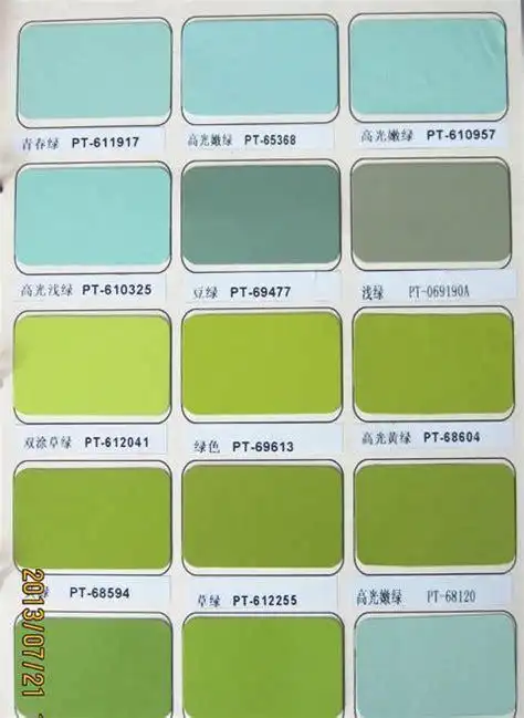 亮绿色cmyk值图片大全_uc今日头条新闻网