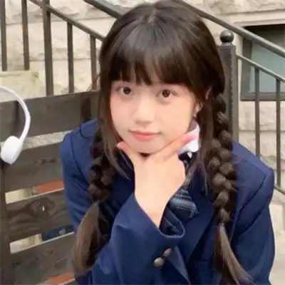 小清新可爱的真人女生头像简约干净