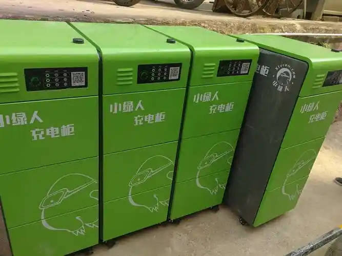 塘水围新村三区新增4台小绿人充电桩