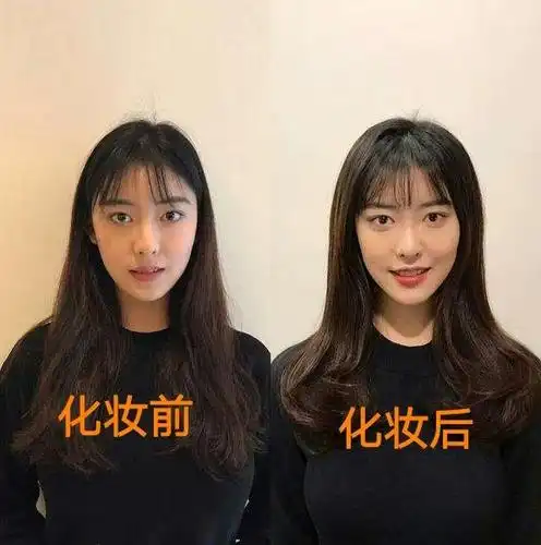 大学生"化妆前后"对比图,男生心态崩了,网友:黑与白的既视感