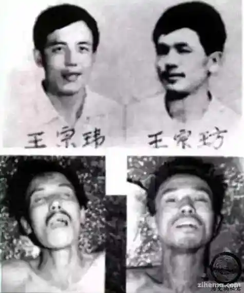 盘点建国以来十大悍匪:都穷凶极恶,图9是《征服》刘华强的原型