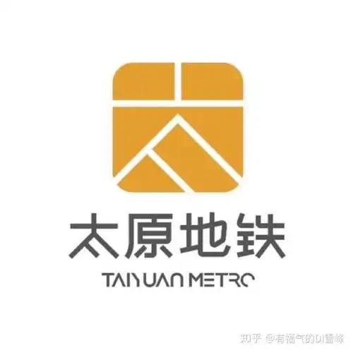 那么,这么多的地铁标志,你喜欢哪一个呢?