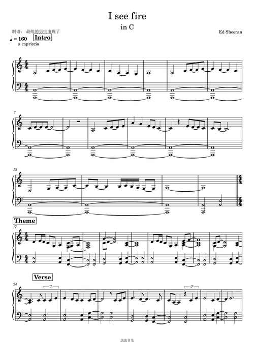 i see fire钢琴谱-c调-虫虫钢琴