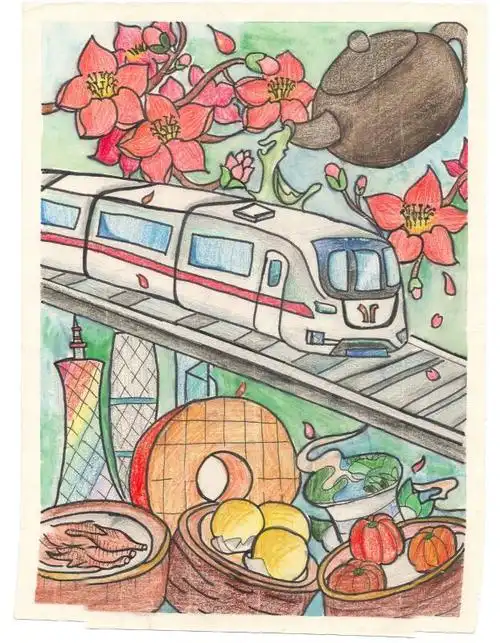 我坐地铁能去哪白云区三元里小学生绘画征集活动获奖名单公布