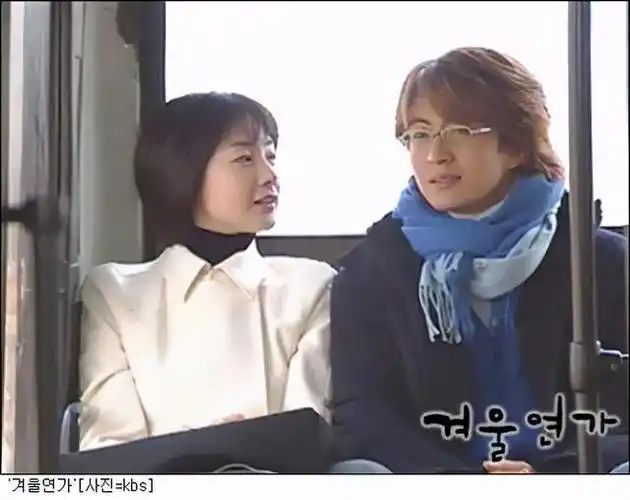 《冬季恋歌》时隔20年,确定再拍二部,裴勇俊,崔智友现状公开