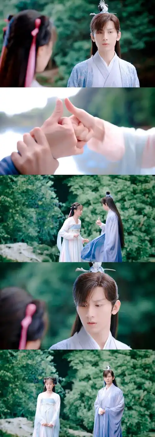 成毅|禹司凤×袁冰妍|褚璇玑