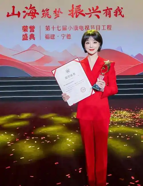 2023年度最佳媒体人物公开,只有一位央视主持人入选_胡蝶_评选_市场