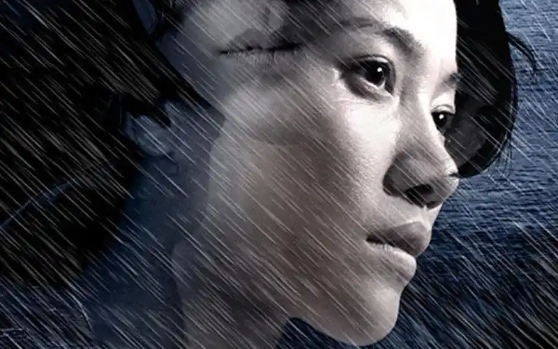 万箭穿心武汉话版