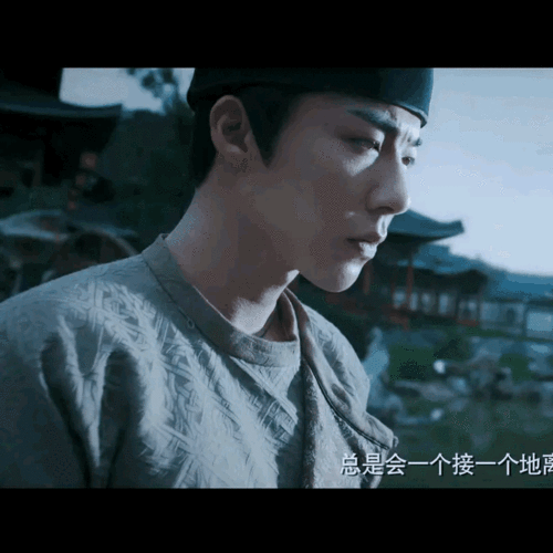 《长歌行》冷面杀手皓都对公主乐嫣的爱暖到极致