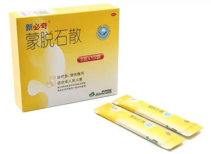 孩子拉肚子了吃什么好?三种方法帮你快速止泻