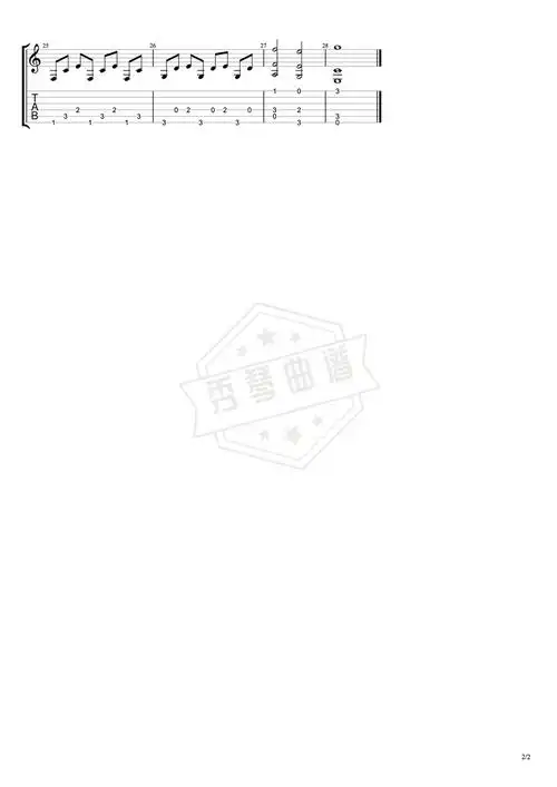 《end》吉他简谱c调指弹谱(sadako)|高清吉他曲谱