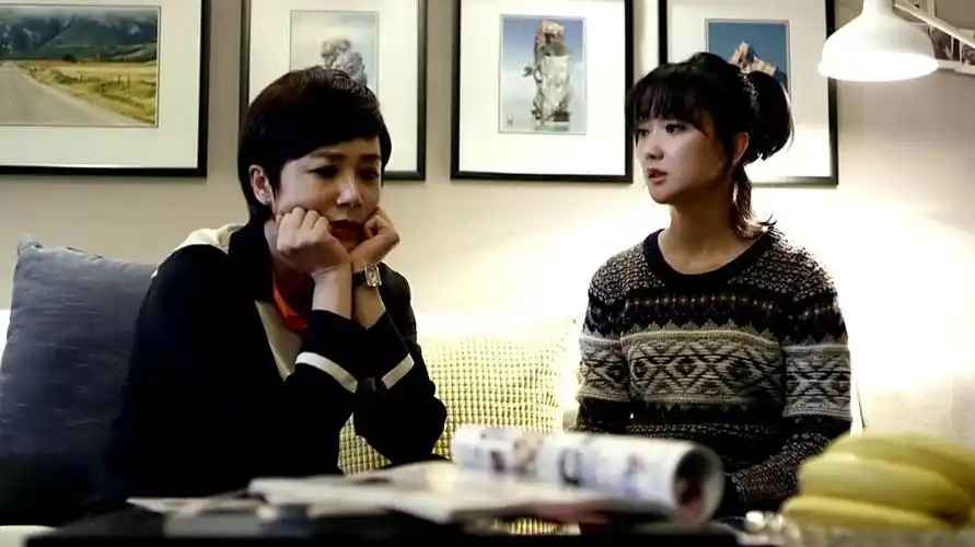 守婚如玉-苏然剧照