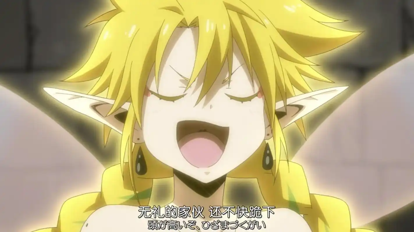 转生史莱姆:科普最弱魔王拉米莉丝,因米利姆堕落,会48种必杀技