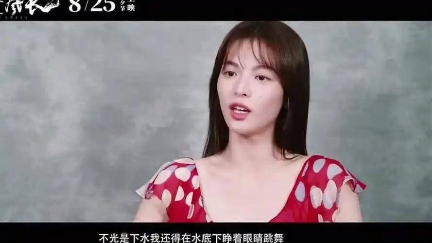 荞麦疯长钟楚曦水下舞蹈眼压耳鸣冷到发抖也不用替身