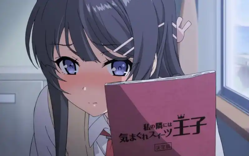 "斯人若彩虹,遇上方知有.伊人若湍水,触及方知柔."【樱岛麻衣】