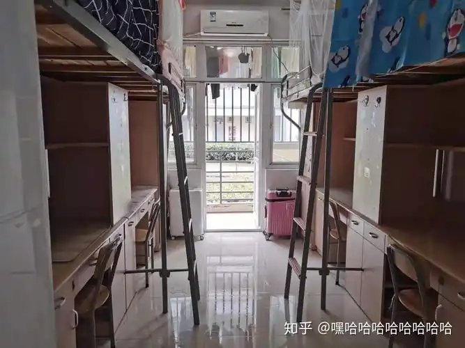 南京师范大学新校区宿舍环境怎样? - 知乎