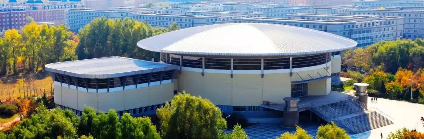 欢迎报考吉林大学商学院2021年mba工商管理硕士