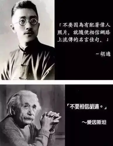 趣谈| 鲁迅:我即使是死了,钉在棺材里,也要在墓里,用这腐朽的声带喊出