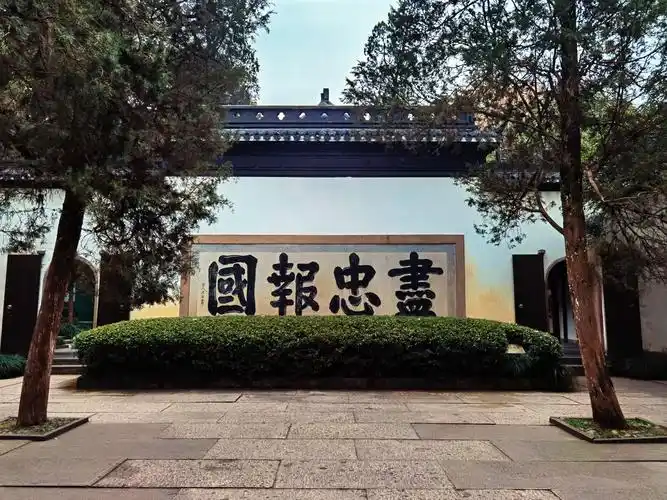 杭州岳王庙