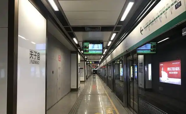 南京地铁5号线与3号线的夫子庙站