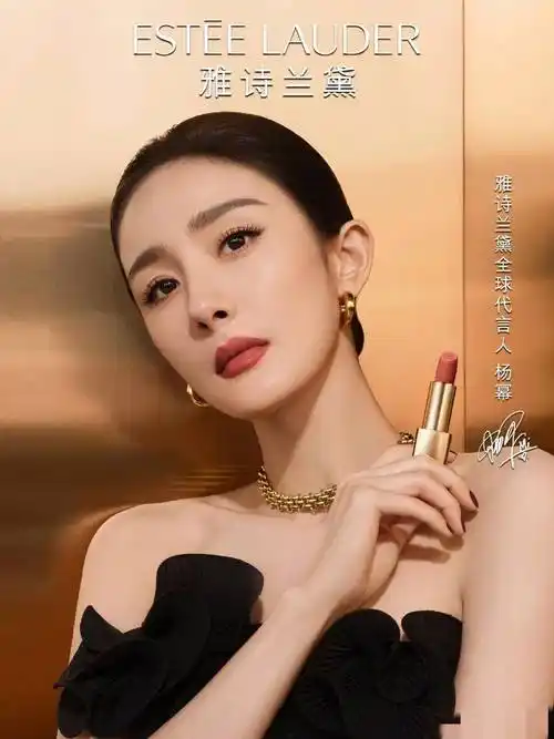 杨幂漂头发后续来了_什么_颜色_评论