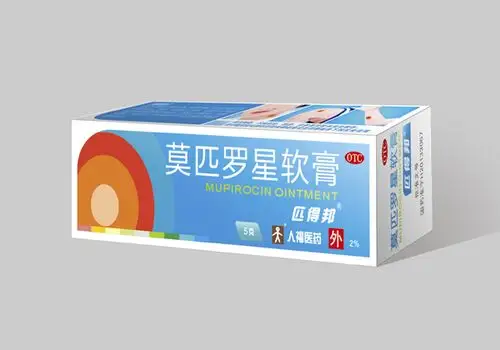 匹得邦-莫匹罗星软膏 - 人福医药集团股份公司