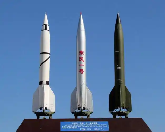 中国东风1号地地导弹仿真模型合金 df1导弹成品摆件收藏送礼1:72 1:72