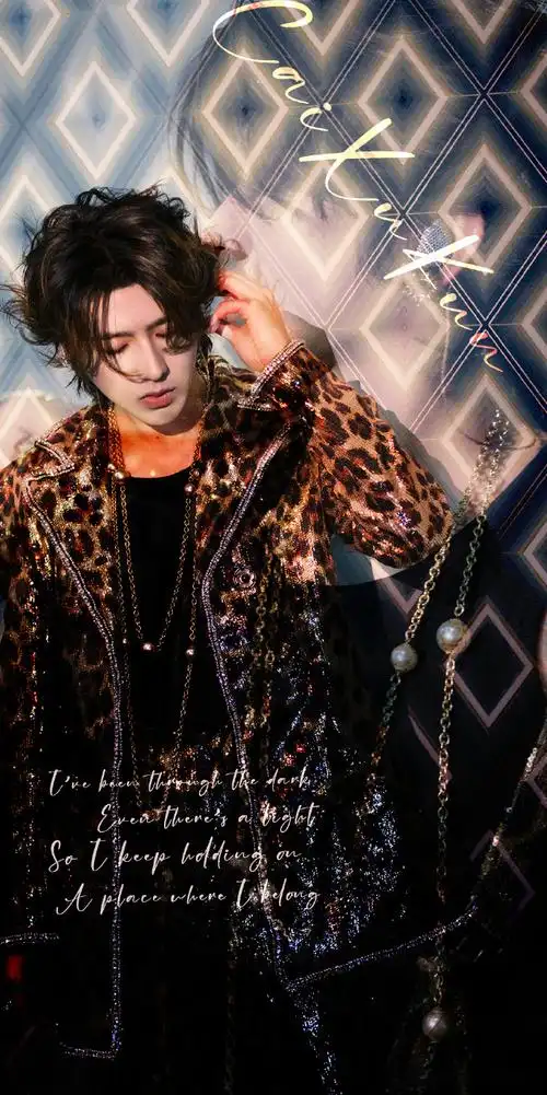 蔡徐坤2023迷巡回演唱会