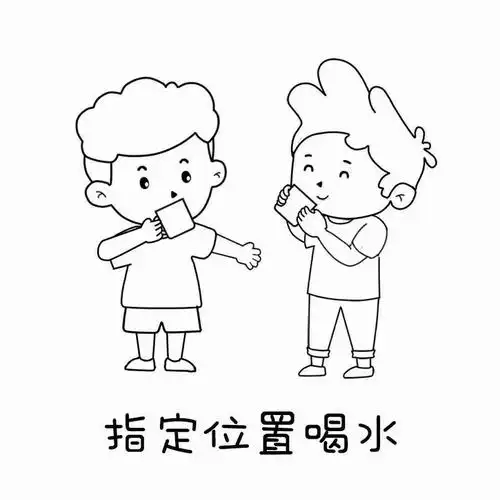 幼儿园喝水步骤图片