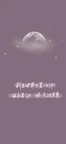 多彩壁纸562期|唯美手写文字锁屏壁纸 高清壁纸无水印