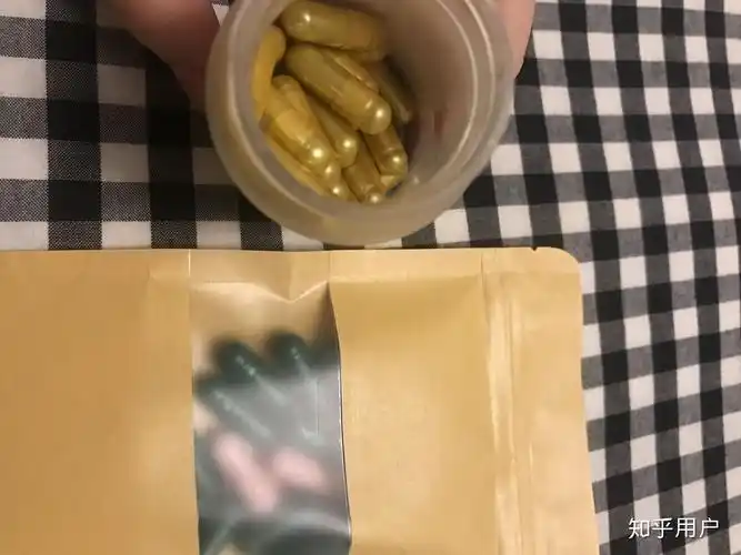 有没有人吃过一种中药减肥胶囊呀 金色的试用装是179rmb七颗 吃了会很