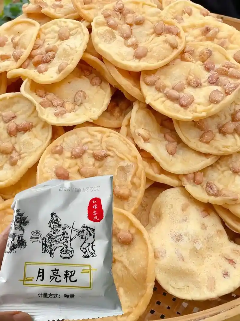 赣南特产月亮粑粑,咸香酥脆,越嚼越香!#图文掘金计划 在我们 - 抖音