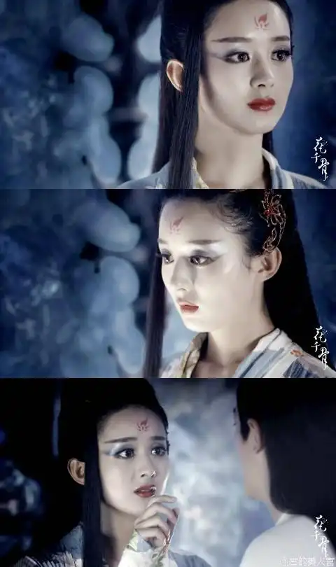 赵丽颖《花千骨》【花千骨】"今生我从未后… - 堆糖,美图壁纸兴趣社