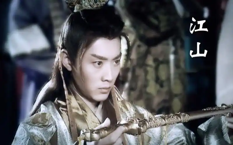 【沈晓海】宁王殿下个人向—江山