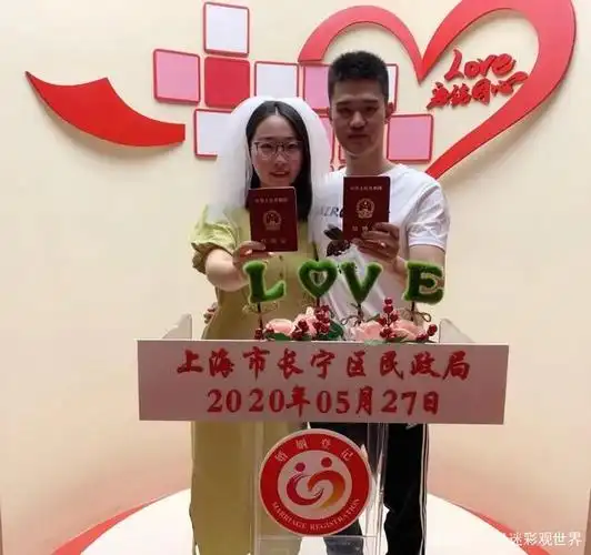 分别一百天,新婚妻子来信了