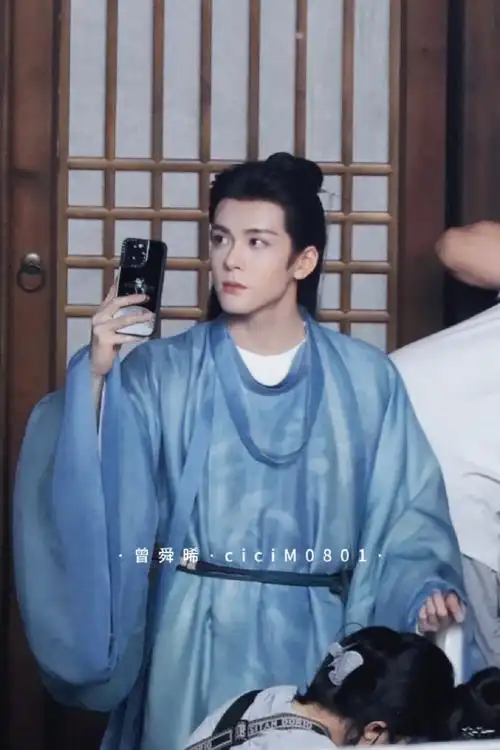 曾舜晞白九思##曾舜晞临江仙