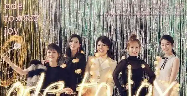 代成cp曲筱绡王子文被曝已嫁给富二代生子有网友爆料,刘丰源爸爸有钱