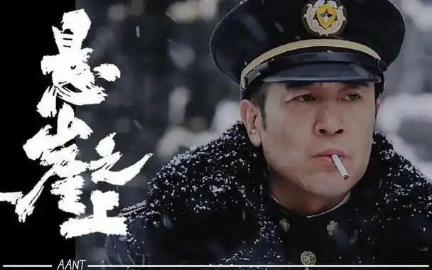 于和伟一路走好泪目感恩好姐爱妻