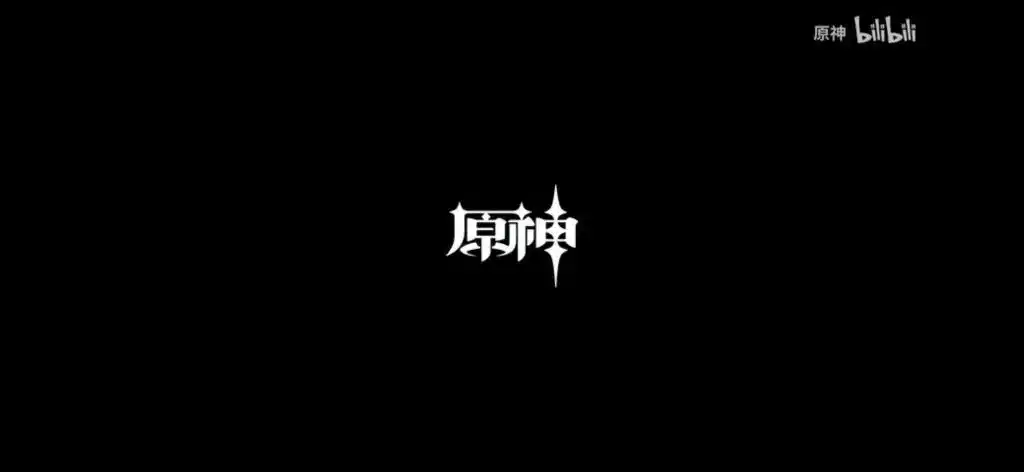 [闲聊杂谈]为什么原神换logo了? nga玩家社区