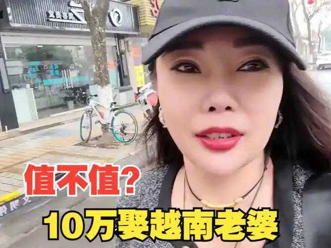 中越边境10万块娶越南老婆,光棍的天堂,家具店老板都兼职婚介