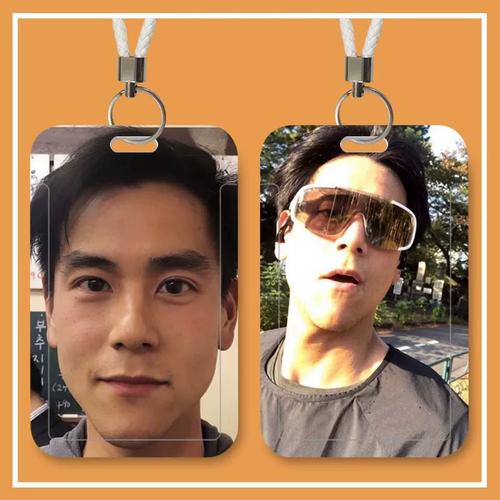 彭于晏帅气学生滑盖卡套饭卡公交卡身份证件保话套门禁卡校园收纳