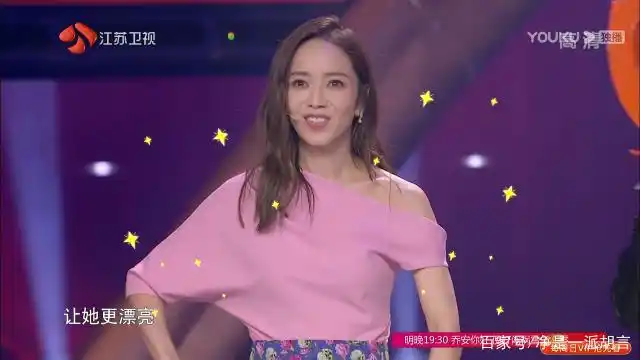 《蒙面唱将》第七期歌坛大姐大齐豫揭面,吴宗宪女儿惊喜现身