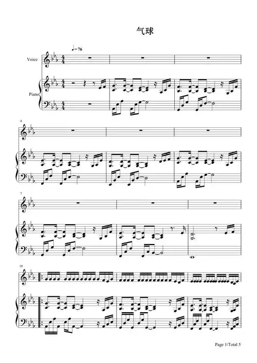 气球-许哲佩-降e调 -流行钢琴五线谱