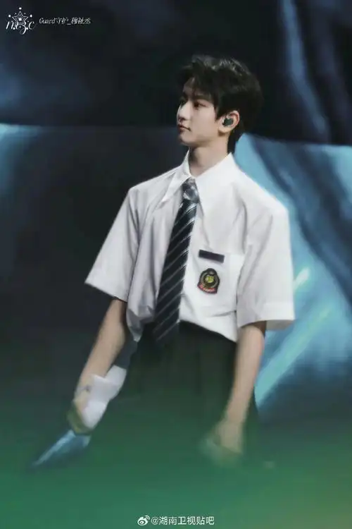 和@tf家族-穆祉丞mu一起乘风破浪!