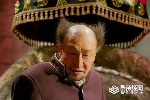 座山雕本人的历史照片